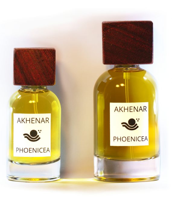 AKHENAR